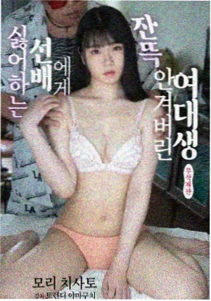 岳飞满江红 历史画卷